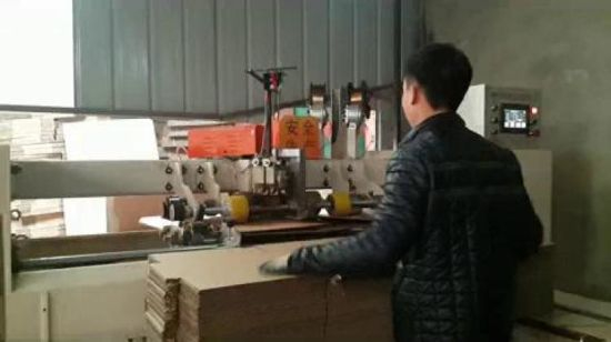 Single Piece CorrugationPaper Boxing Making Stitching Carton Package Machine