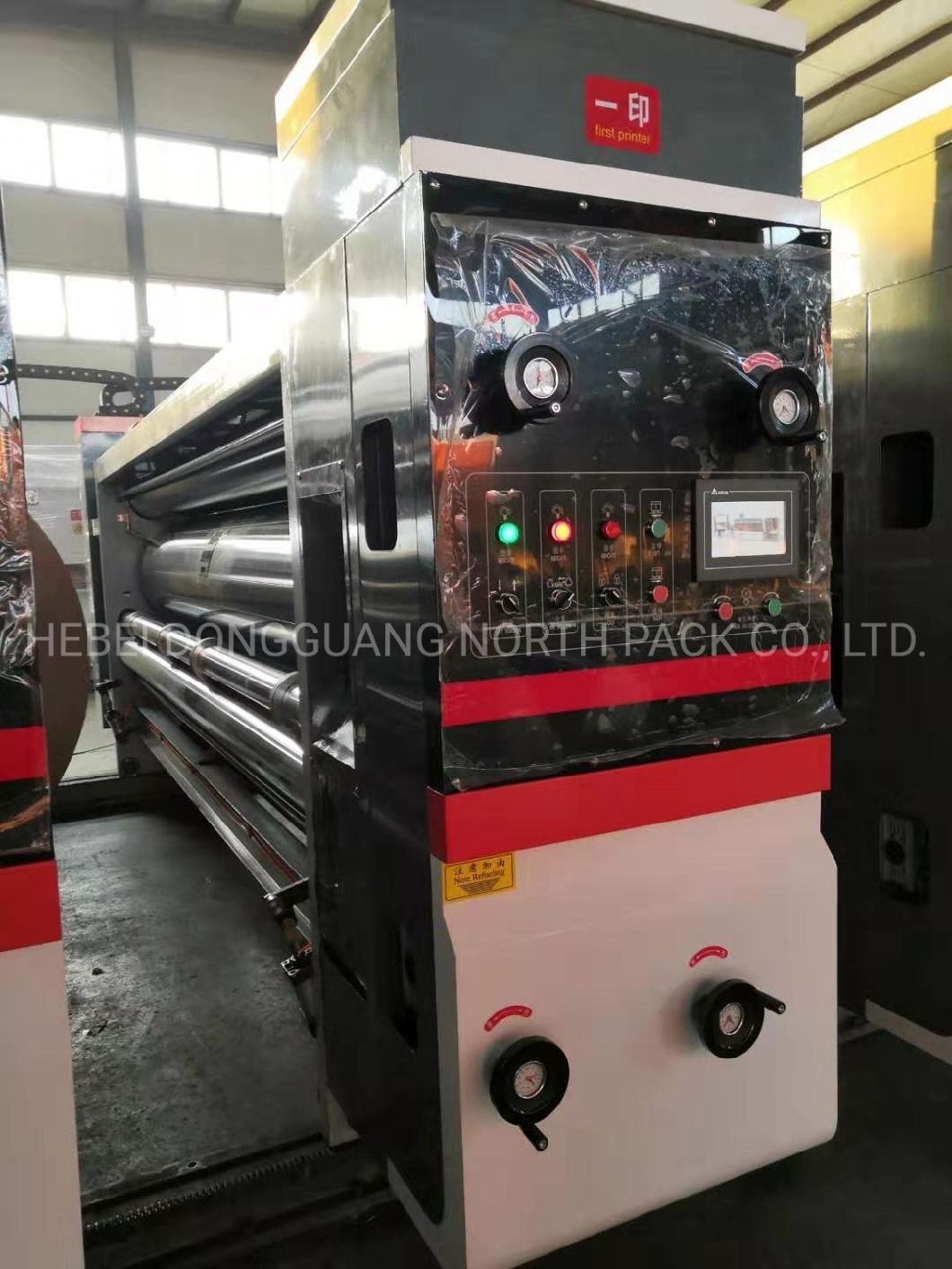 Four Color Corrugated Paper Printing Die-cutting Vibrator Stacker Machine