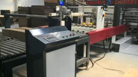 Automatic bottom folding gluing with flexo printing slotting die-cutting and auto bundling machine