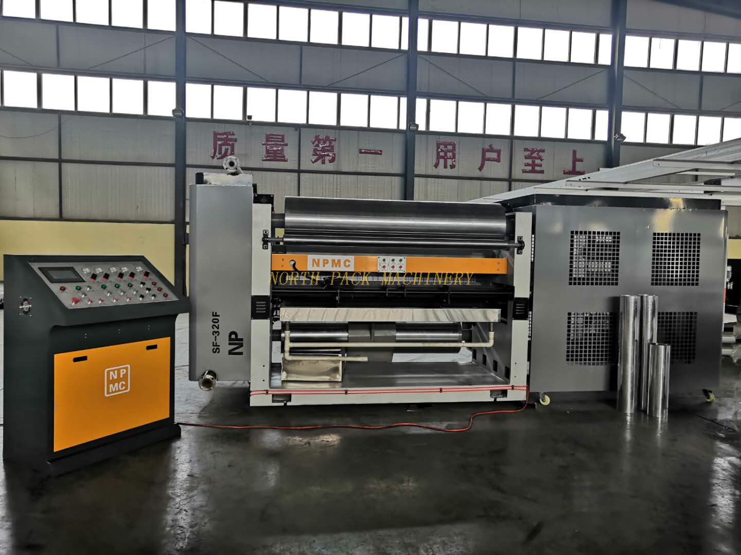 High Speed Automatic Single Facer Corrugated Roll Production Line Packaging Machine Automatic Plant 