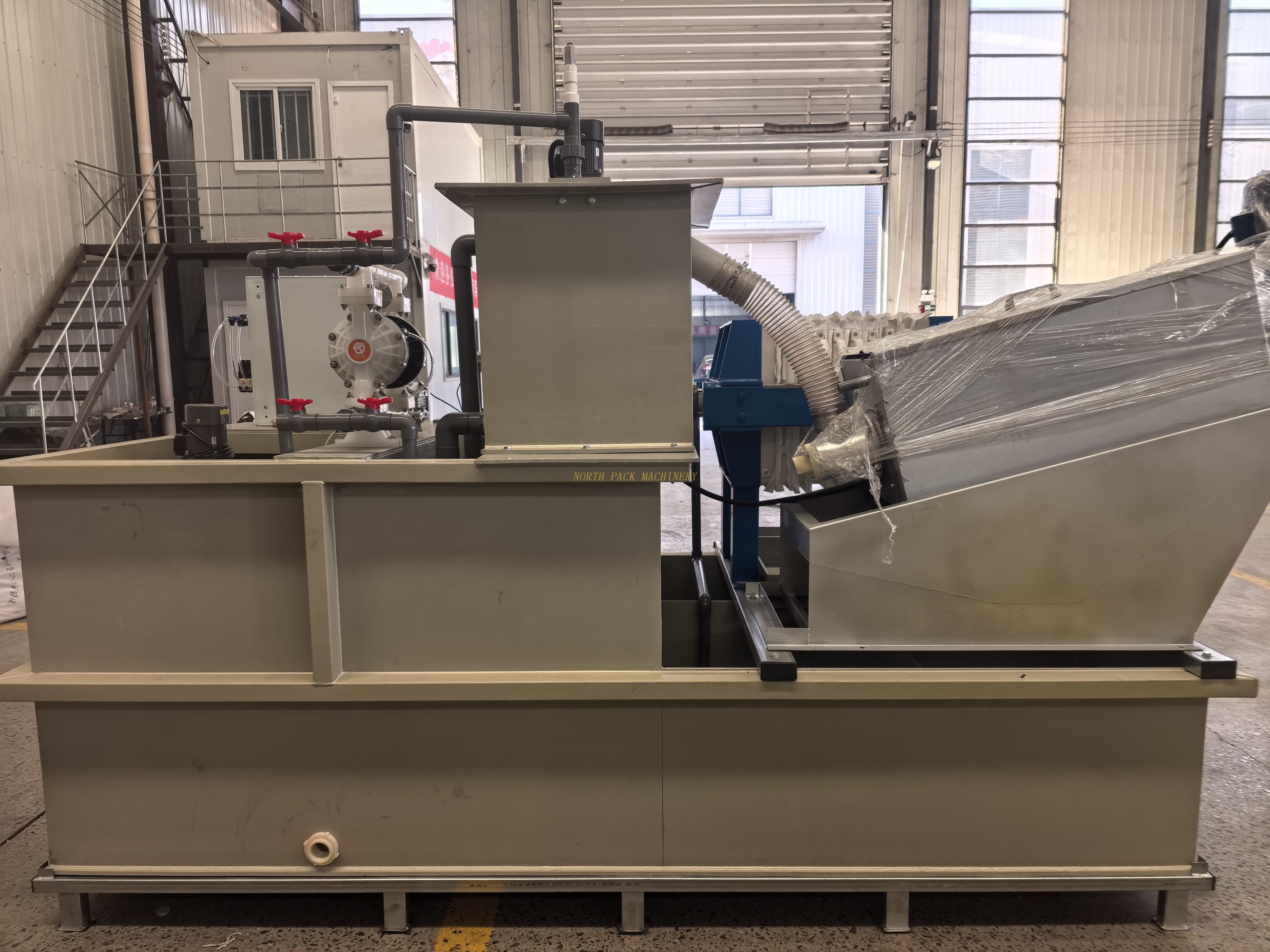 Flexo Water Ink Wastewater Treatment Machine