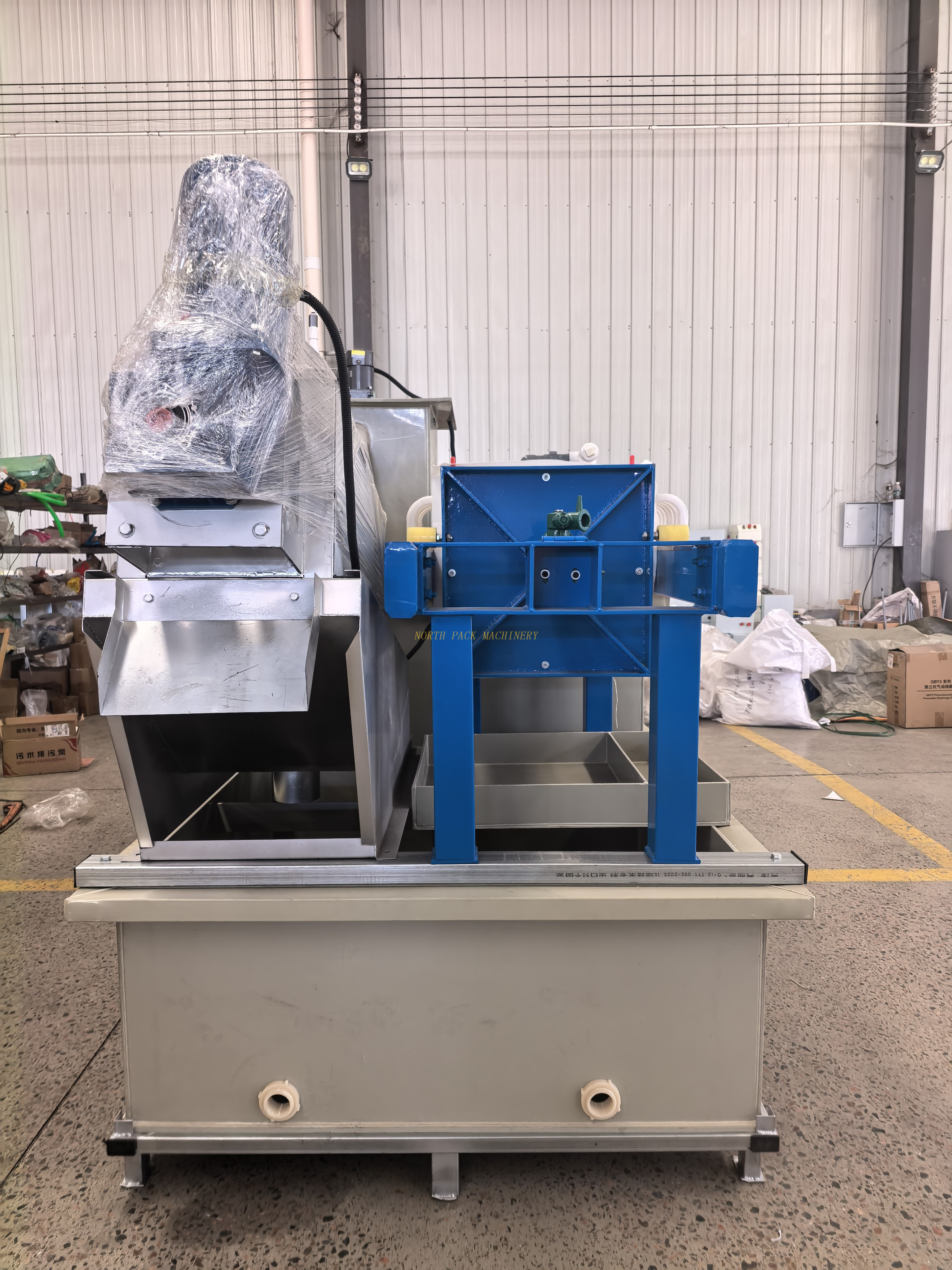 Flexo Water Ink Wastewater Treatment Machine