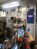 250ML Automatic Beverage And Fruit Juice Filling Packaging Machine