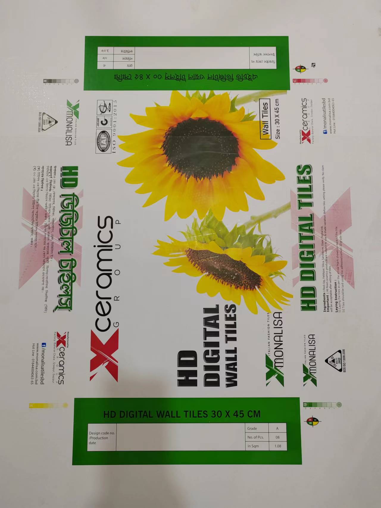 7a57b64203e66a5008b2e65aa298c4c