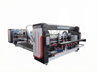 Automatic Folding and Gluing Machine | High Efficiency Automation, Unlock New Capacity for Carton Packaging