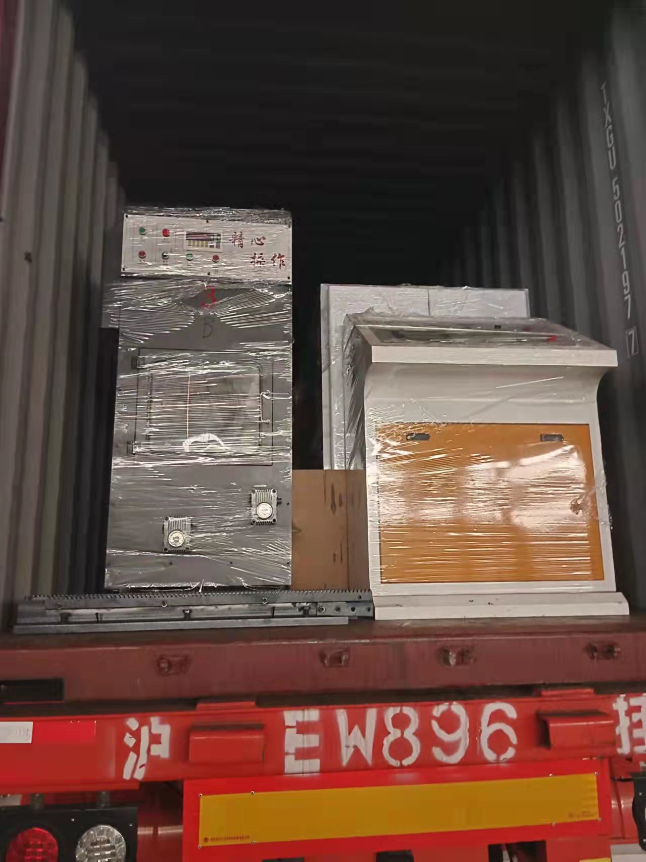 Corrugated Carton Box Printer Machine Loading Container