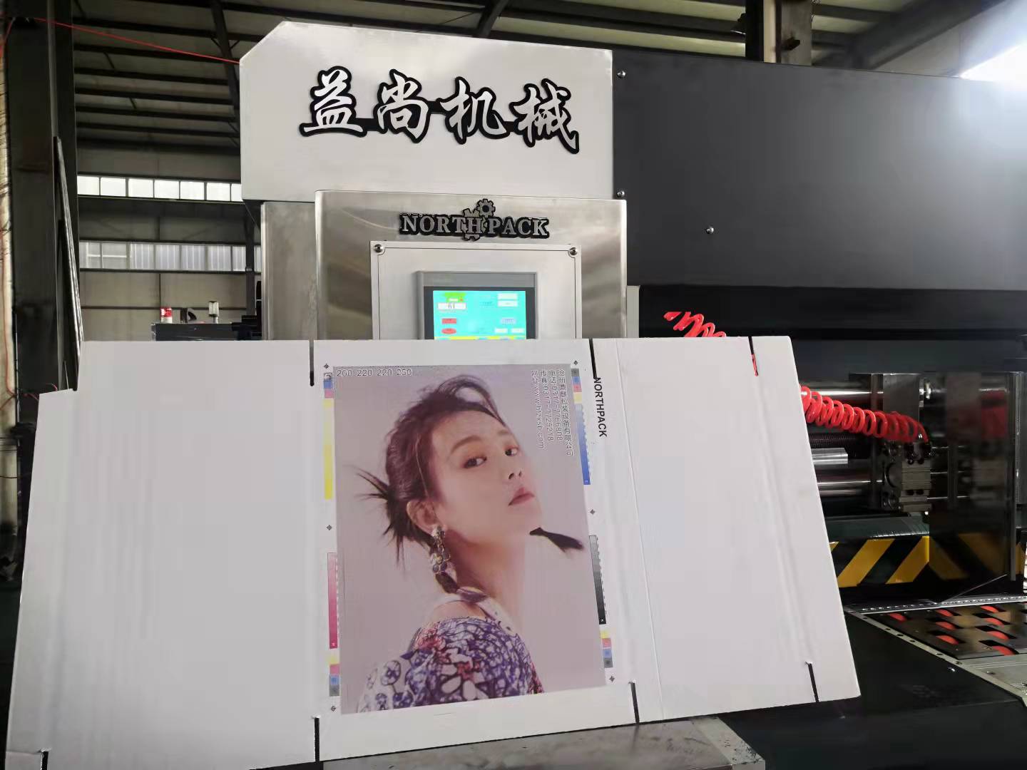 2cbf7e95815d17c2db6d3c452125e82