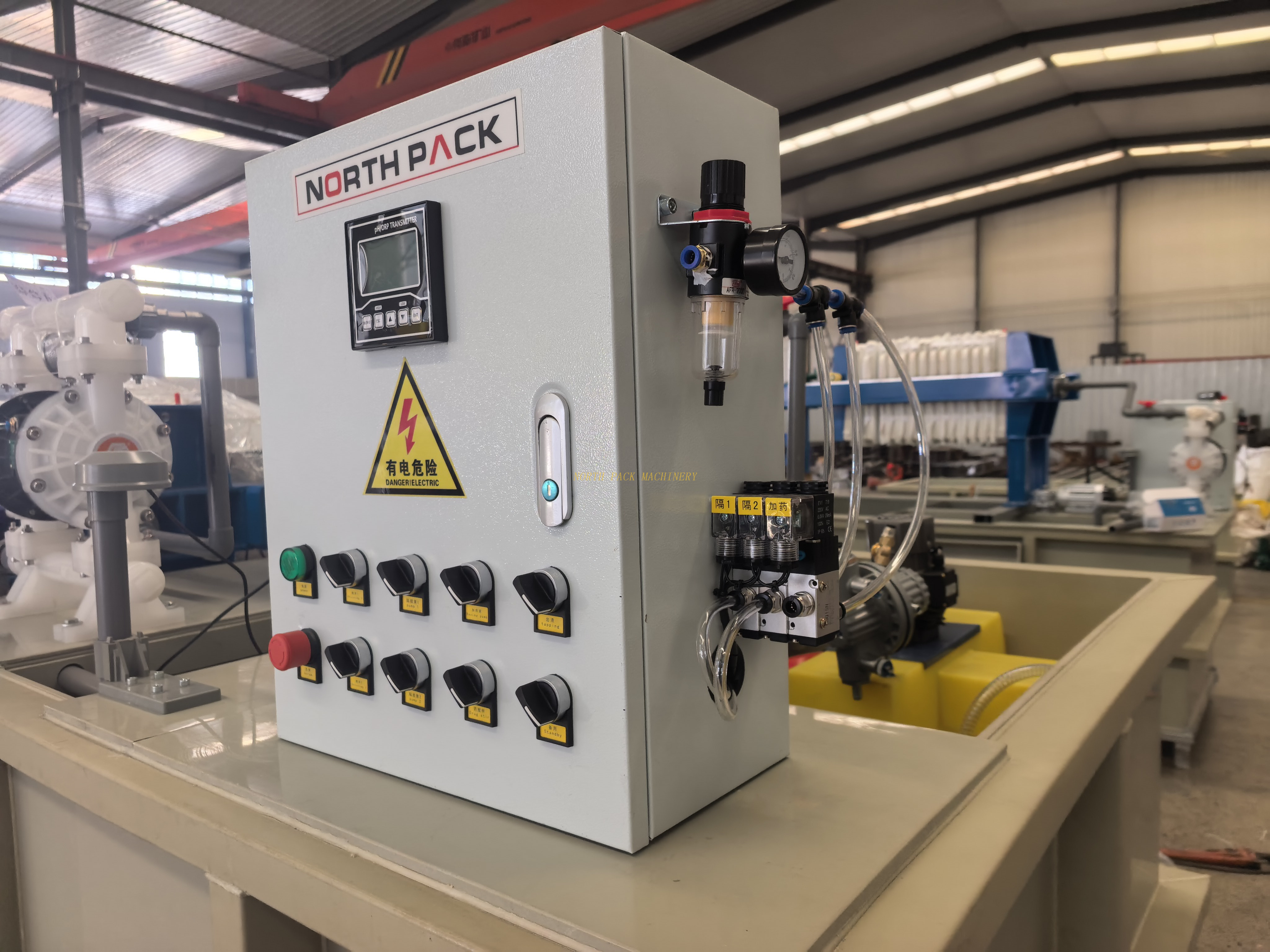 Flexo Water Ink Wastewater Treatment Machine