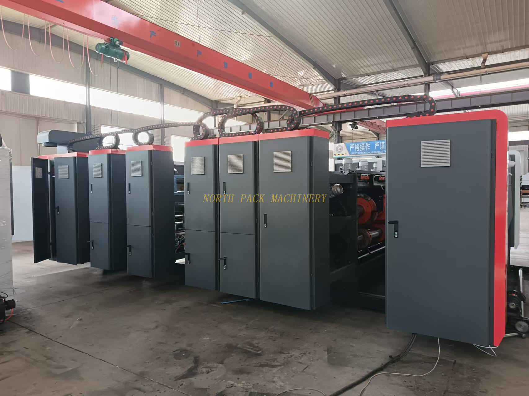 North Pack Lead Edge Printing Computer Slotting Die-cutting Carton Box Make Machine 