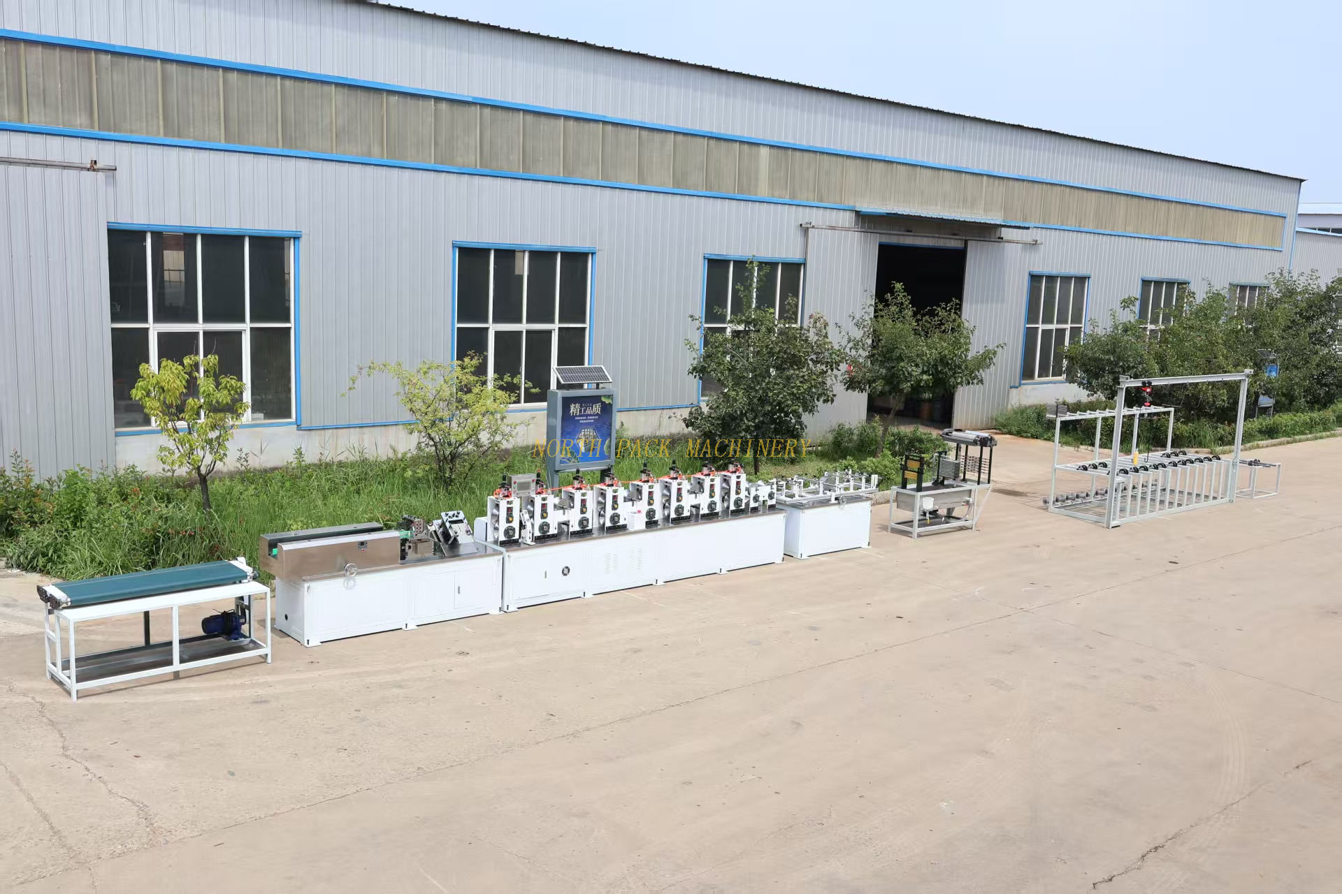 Launch｜Integrated Paper Corner Protector Production Line