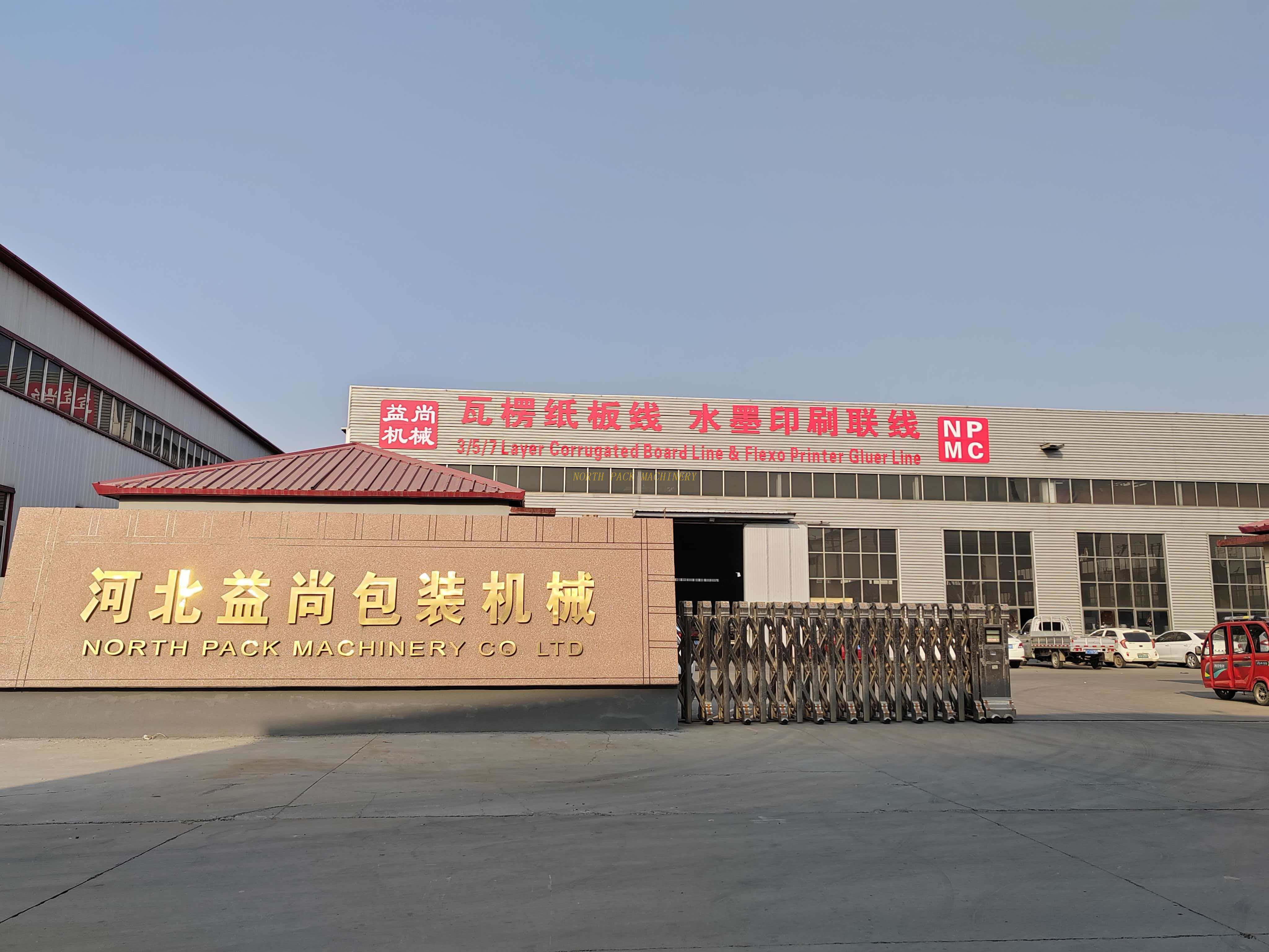 f6790bae3db7168a6ce9a26db8d3a905